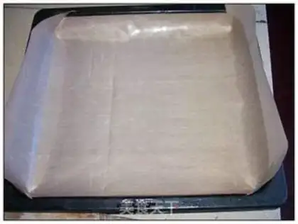 Make Red sugar walnut sponge cake step 10
