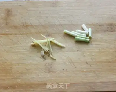Make Soybeans and shrimp step 1
