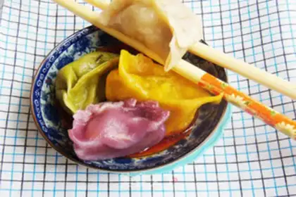 Make Goldfish dumplings step 11