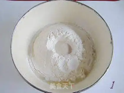 Make Tastes of raw milk step 0