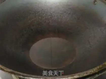 Make Flaming mushroom tofu step 2