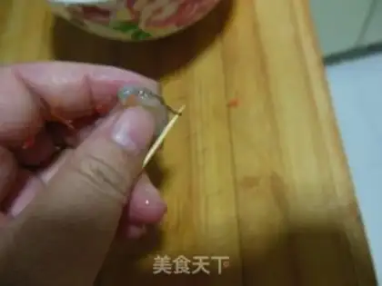 Make Frou-Chi step 6