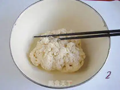Make Tastes of raw milk step 1