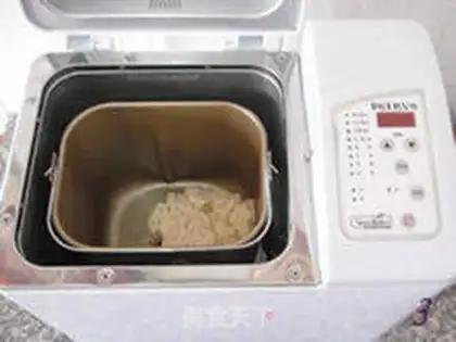 Make Tastes of raw milk step 2