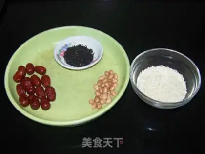 Make Gold rice cake step 0