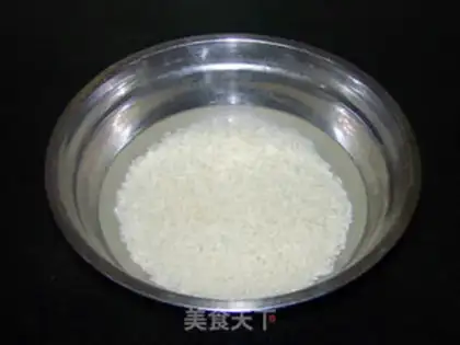 Make Gold rice cake step 1