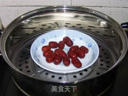 Make Gold rice cake step 2