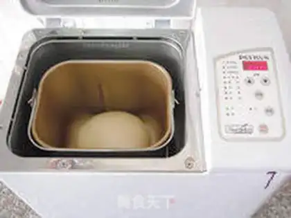 Make Tastes of raw milk step 6