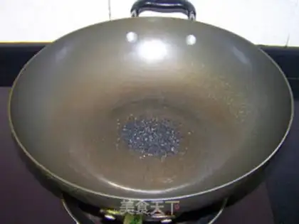 Make Gold rice cake step 3