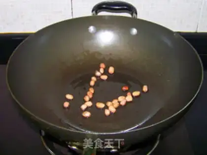 Make Gold rice cake step 4