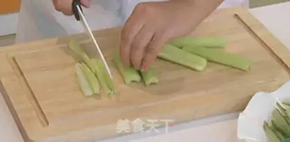 Make Twirling step 1