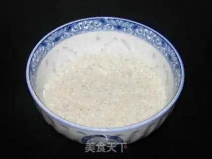 Make Gold rice cake step 5