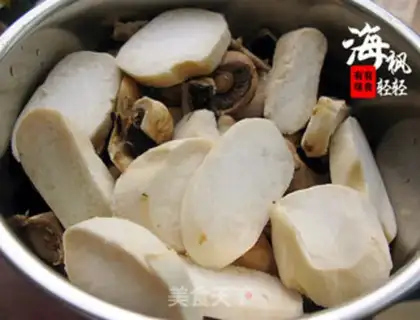 Make Fried mushrooms step 1