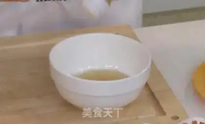Make Twirling step 2