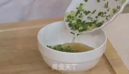 Make Twirling step 3
