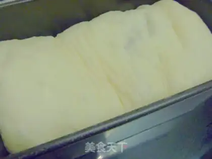 Make Potato-cracker toast step 10