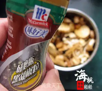 Make Fried mushrooms step 3