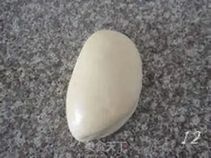Make Tastes of raw milk step 11