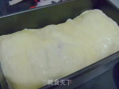 Make Potato-cracker toast step 11