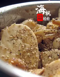 Make Fried mushrooms step 4
