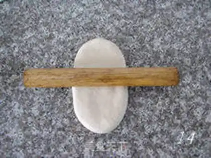 Make Tastes of raw milk step 13