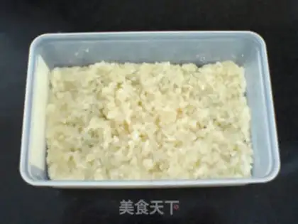 Make Gold rice cake step 10