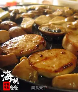 Make Fried mushrooms step 6