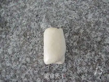 Make Tastes of raw milk step 14