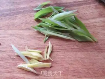 Make Five fragrances of saffron step 2