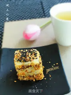 Make Gold rice cake step 13