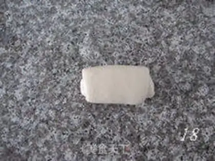 Make Tastes of raw milk step 17