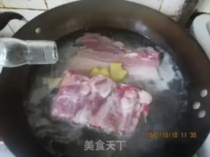 Make The fragrance step 4