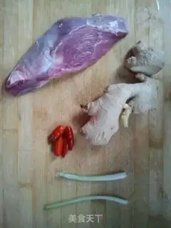 Make Chonze beef step 0