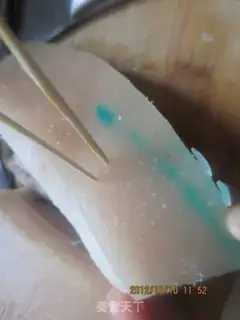 Make The fragrance step 5