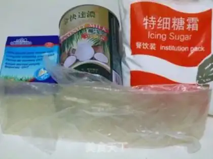 Make Cucumber coconut pudding step 0