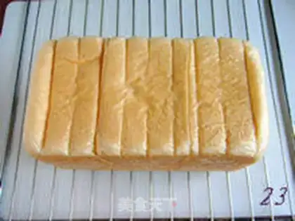 Make Tastes of raw milk step 22