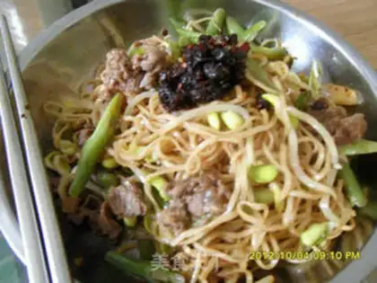 Make Steam noodles step 17