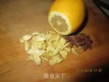 Make The fragrance step 10