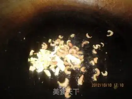 Make The fragrance step 11