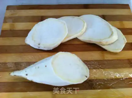 Make A fragrance step 1