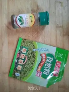 Make Chonze beef step 6