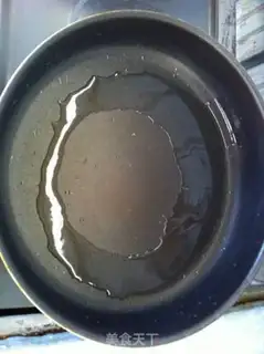 Make A fragrance step 2