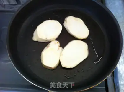 Make A fragrance step 3