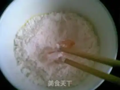 Make Chicken and rice step 1