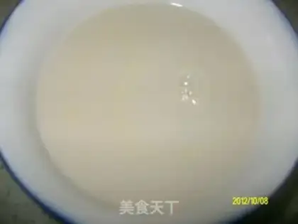Make Pancake pizza step 5