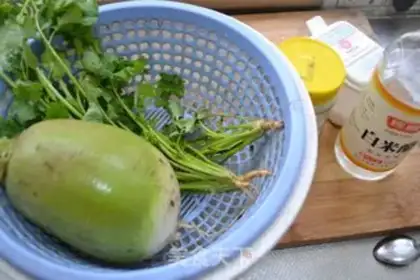 Make Carrot gravy step 0