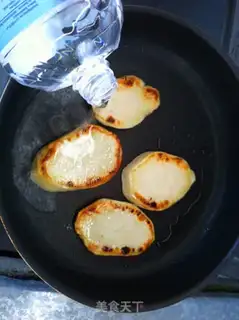 Make A fragrance step 5