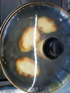 Make A fragrance step 6