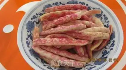 Make Five-flower soybeans step 1