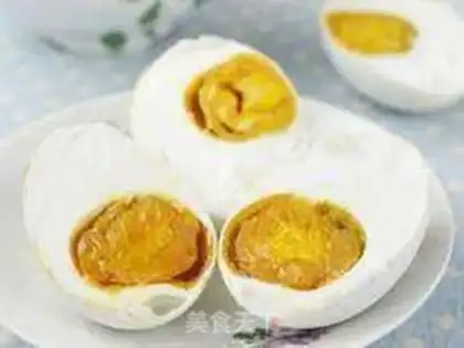 Make Five salted duck eggs step 7